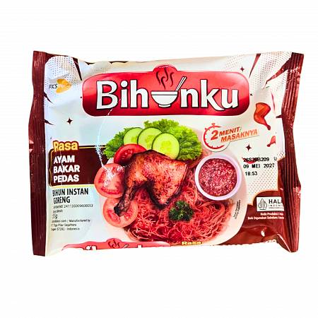 FKS BIHUNKU GORENG AYAM BAKAR PEDAS (55gr x40pcs)