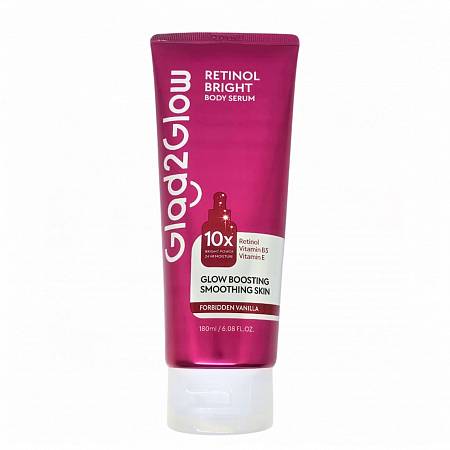 GLAD2GLOW BODY SERUM RETINOL BRIGHT GLOW BOOSTING SMOOTHING SKIN 180ml x48pcs
