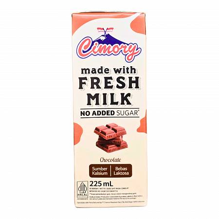 CIMORY FRESH MILK ZERO SUGAR CHOCOLATE (225ml x24pcs)